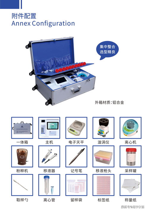 青贮中的霉菌毒素及其危害与预防